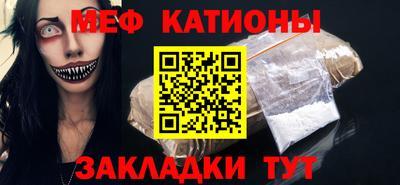 МДПВ Новозыбков