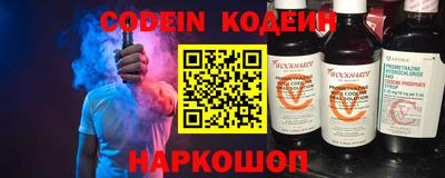 не бодяженный Новодвинск