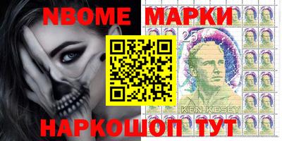 МДПВ Новозыбков