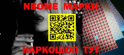 МДПВ Новозыбков