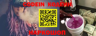 не бодяженный Новодвинск