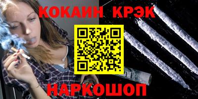 МДПВ Новозыбков