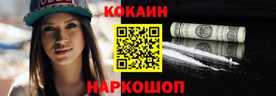 МДПВ Новозыбков