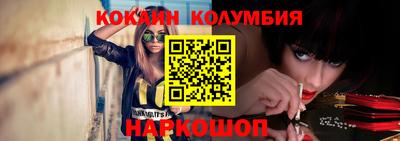 не бодяженный Новодвинск