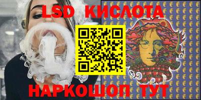 не бодяженный Новодвинск