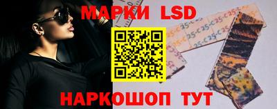 не бодяженный Новодвинск