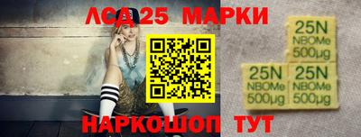 не бодяженный Новодвинск