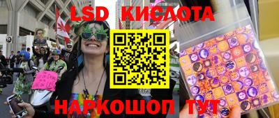 не бодяженный Новодвинск