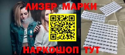 не бодяженный Новодвинск