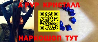 не бодяженный Новодвинск