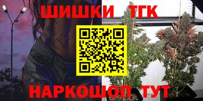 трава Новокубанск