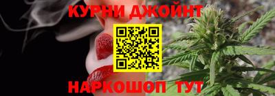 трава Новокубанск