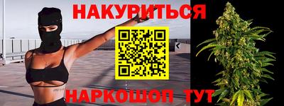 МДПВ Новозыбков