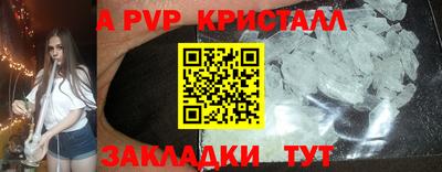 не бодяженный Новодвинск