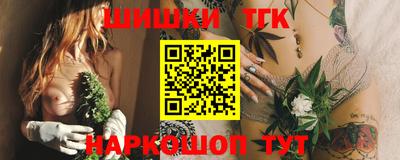 трава Новокубанск