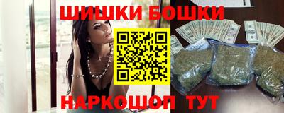трава Новокубанск