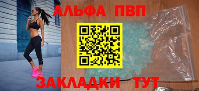 не бодяженный Новодвинск