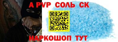 МДПВ Новозыбков