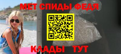 МДПВ Новозыбков