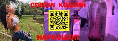 МДПВ Новозыбков