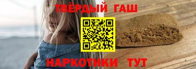 трава Новокубанск