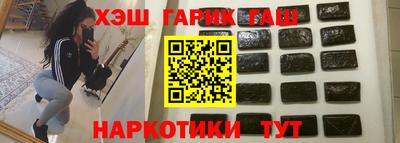 МДПВ Новозыбков