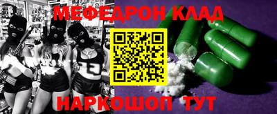 не бодяженный Новодвинск