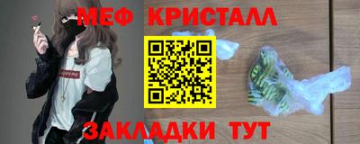 МДПВ Новозыбков