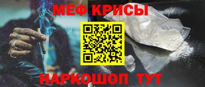 МДПВ Новозыбков