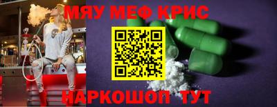 не бодяженный Новодвинск
